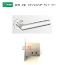 美和ロック MIWA レバーハンドル LO59 空錠 ステンレス製 ステンレスヘアーライン(ST) 扉厚33-41mm用