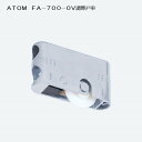 アトムリビンテック 調整戸車 FA-700-0V 30mmV型 ベアリング無し