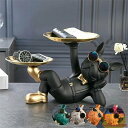 犬 小物入れ トレイ インテリア フレンチブルドッグ【ブルドッグ フレブル 北欧 お盆 犬 動物 オーナメント オブジェ リビング オシャレ サングラス 鍵 キーケース お菓子入れ プレゼント ギフト 犬好き 誕生日 引っ越し祝い 新築祝い SNS インスタ映え】