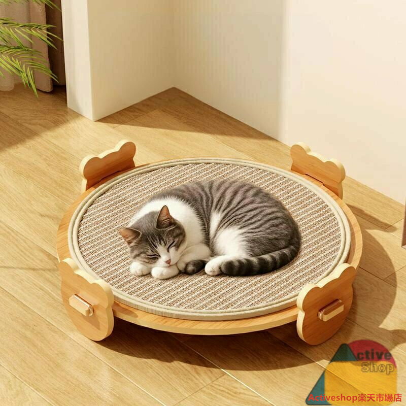 ペットデッキチェア ペットベッド 猫用リクライニングチェア 室内 猫用品 木製 小型犬 サイザル麻 爪とぎ キャットハンモック おしゃれ 猫ベッド ペット寝具 猫用 可愛い 猫家具 ベッドフレーム 夏用 自然素材 ペット用品 耐噛み 通気性いい ひんやり 楽しみ送料無料