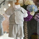 キッズ スーツ 4点セット 子供 スーツ 男子 ベビー フォーマル スーツ チェック柄 子供服 キッズ 子供 ジュニア 子供服 誕生日 プレゼント 入学式 入園...