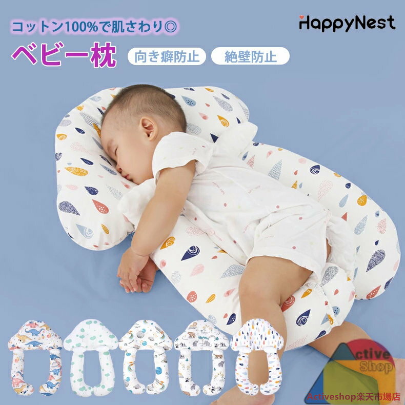 メーカー希望小売価格はメーカーサイトに基づいて掲載しています