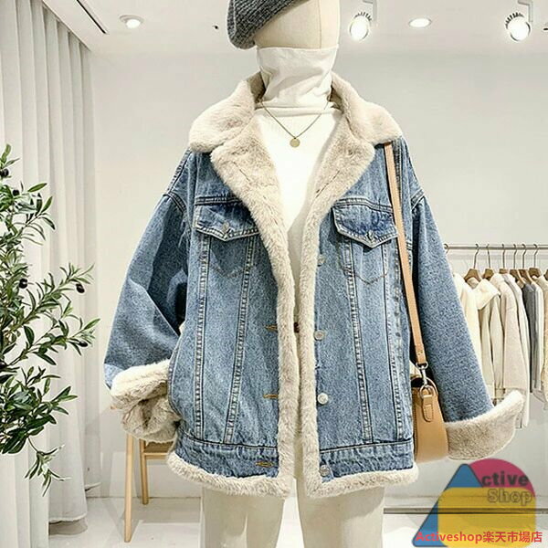 ファーコート デニムジャケット 裏起毛 レディース アウター ボアブルゾン 秋冬 2way 防寒 厚手 もこもこ ふわふわ 中綿コート 暖かい ショート丈 ボアコート 前開き 襟 切り替え ポケット付き ボタン付き 通勤 Gジャン おしゃれ カジュアル
