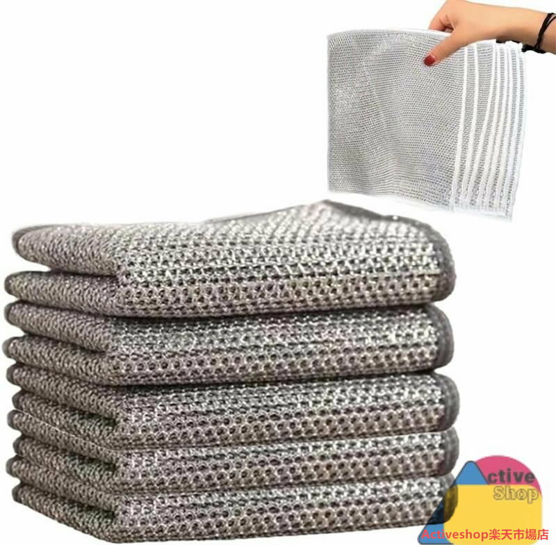 20×20cm キッチンタオル 食器洗い用メッシュふきん 吸水性 油汚れ対策 洗浄力 両面使用 乾湿両用 柔らかく