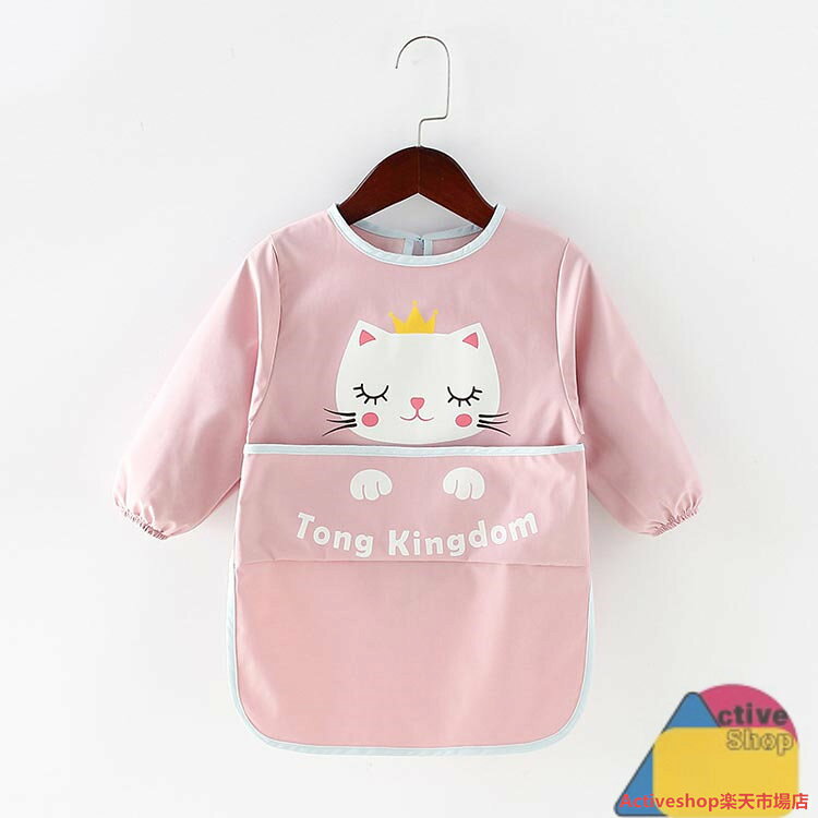 スモック ロング丈 お食事エプロン 長袖スモック 防水 汚れ防止 ポケット付き 食べこぼし防止 ロング キッズ 男の子 女の子 子供 子ども 保育園 幼稚園 外遊び オールシーズン 入園グッズ 入園準備 可愛い アニマル柄 全6柄 2