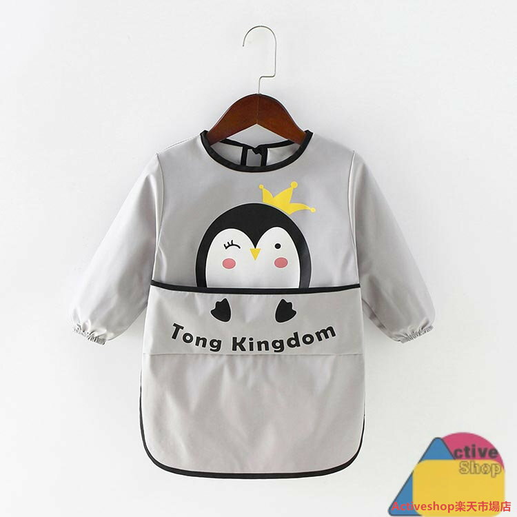 スモック ロング丈 お食事エプロン 長袖スモック 防水 汚れ防止 ポケット付き 食べこぼし防止 ロング キッズ 男の子 女の子 子供 子ども 保育園 幼稚園 外遊び オールシーズン 入園グッズ 入園準備 可愛い アニマル柄 全6柄 3