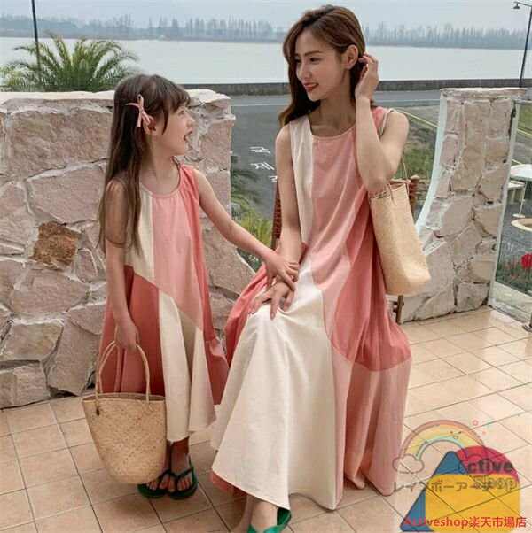 親子ペア ワンピース 親子コーデ 親子ペアルック 親子ペア ロング丈 女の子 ママ 娘 おそろい オフショ..