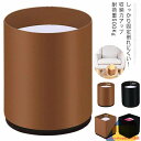 継ぎ足 家具 継足し 高さ上げる 高さ調整 継足し 継ぎ足 粘着式 4セット テーブル脚台 円形 方形 耐荷重500kg