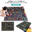 ミニカー 道路 線路 プレイシート プレイマット 道路シート おうち時間 お部屋遊び ステイホーム おしゃれ かわいい シンプル キッズプレイマット キッズ 子供 知育 玩具 知育玩具 おもちゃ プレゼント 車 カー