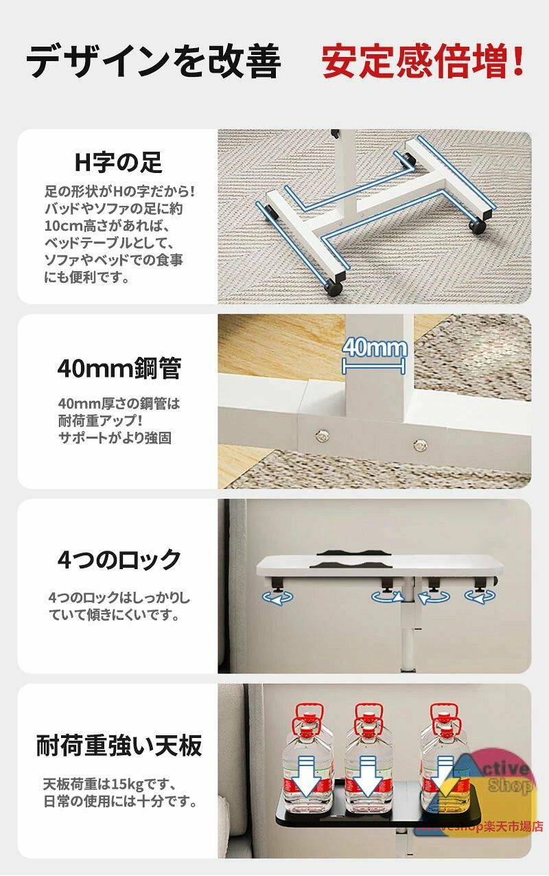 パソコンデスク 昇降式デスク コンパクト 幅60cm 折り畳み キャスタ付き 高さ調節可能 白 省スペース 収納 おしゃれ 角度調整 高さ調整 天板回転 パソコンテーブル スタンディングデスク サイドテーブル 昇降デスク コンパクト 昇降式テーブル 折りたたみテーブル [3]