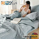 夏ふとん 肌掛け布団 シングル 夏布団 150x200cm 180x200cm 夏用 洗える 夏毛布 肌に優しい タオルケット チェック柄 柔らかい 肌触りいい 接触冷感 通気性抜群 カバー不要 夏掛け布団 ふとん 掛け布団 肌掛け 綿 軽量 冷房対策 両面使用 快眠 お昼寝 子供部屋 春 夏 秋