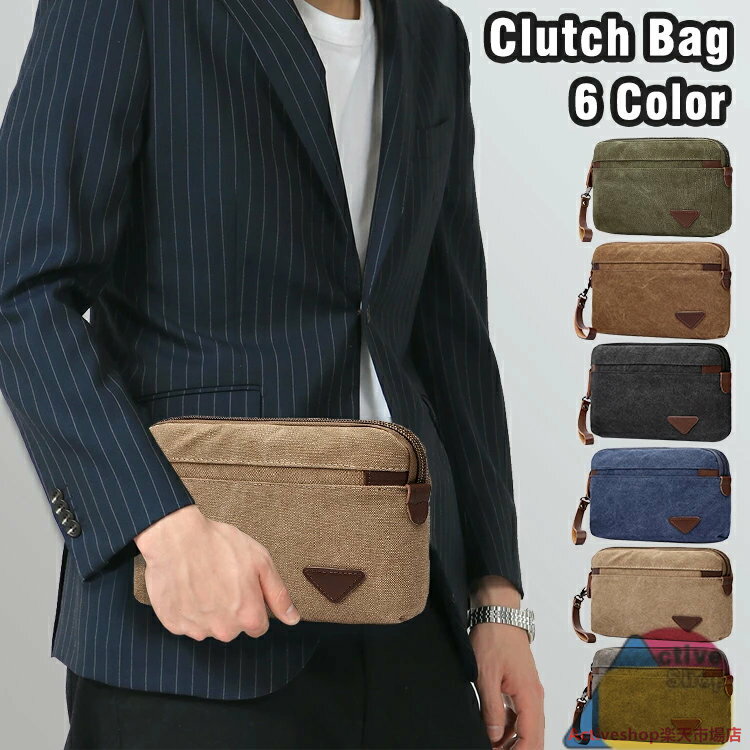 クラッチバッグ バッグ セカンドバッグ ポーチ メンズ 撥水加工 小物入れ コンパクト 小さめ 軽量 フォーマル 通勤 通学 アウトドア 薄型 父の日 成人の日 ストラップ おしゃれ バレンタイン プレゼント カジュアル ファッション