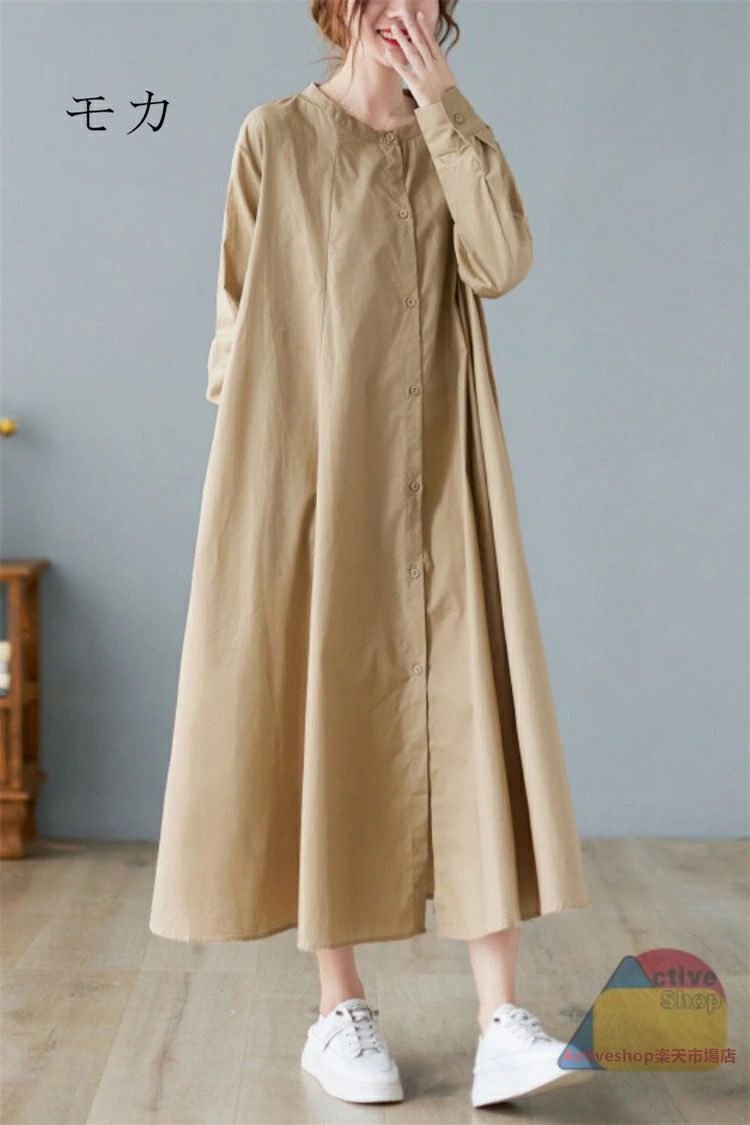 シャツ ロング ワンピース 黒 長袖 ロングワンピース マキシ丈 シャツワンピース 大きいサイズ 立ち襟 ギャザー スタンドカラー ロングシャツ タック ポケット 羽織り 黒シャツ マキシ 秋 春 夏 ギャザーワンピース フレア aライン