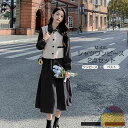 シャツワンピース レディース 2点セット 折り襟 ボタン付き ロング丈 フレアワンピース 重ね着 長袖 フレア ロングワンピース 体型カバー ウエスト絞り ジレ...