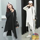 ロングTシャツ レディース ワンピース 長袖 ロングブラウス ゆったり トップス チュニック スウェット カットソー チュニックワンピース 柔らかい 大きいサイ...