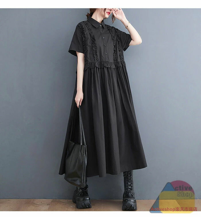 シャツワンピース 半袖 ロング 春 夏 ロングワンピース 半袖 ワンピース 襟フリル ミモレ丈 ワンピース ロングワンピ 夏 Aライン シャツワンピース 大きいサイズ ゆったり 体型カバー 着痩せ 大人可愛い ふんわり キレイめ カジュアル シンプル 30代 40代 50代