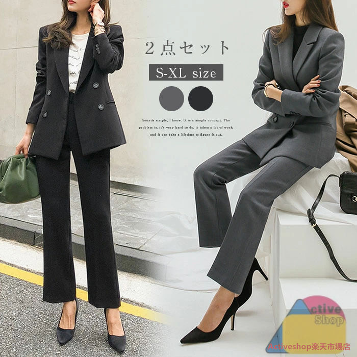 スーツ レディース セットアップ パンツスーツ フォーマル 2点セット 無地 ジャケット パンツ ロングパンツ ビジネス セレモニー 卒業式 入学式 入園式 卒園式 ゆったり おしゃれ 大人 オフィス 通勤 ビジネス OL シンプル ママ 母 黒 ブラック 春 夏 秋 送料無料