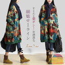 チュニック 大人可愛い チュニックワンピース ワンピース レディース 森ガール ゆるかわ プルオーバー 膝丈 長袖 大きいサイズ 大人 ワンピ ミディアム ミデ...