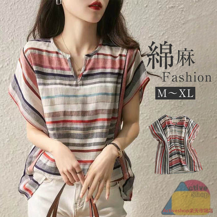 プルオーバー ブラウス レディース 半袖 夏 トップス スキッパーシャツ リネンシャツ シャツ 綿麻 レディースファッション 20代 30代 40代 可愛い オフィスカジュアル きれいめ ゆったり リラックス ナチュラル 楽ちん 体型カバー