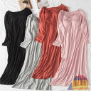 【在庫処分2980円→2600円】【送料無料】パジャマ ルームワンピ タンクトップ カップ付き ロングワンピース 長袖 ワンピース チュニックワンピ タンクトッ...