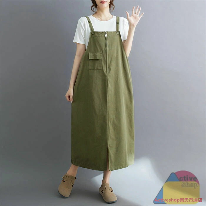 ジャンパースカート 夏 レディース サロペット スカート 無地 ジャンスカ キャミワンピース ロングワンピース ミモレ丈 フレア ワンピ ゆったり カジュアル ナチュラル 体型カバー 大きいサイズ レイヤード 重ね着 着・せ 大人可愛い 森ガール 春夏秋