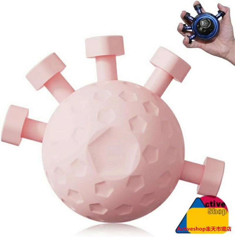 指グリップ強化器 指 トレーニング 握力 ボール 球状シリコングリップ 握力強化訓練 握力強化訓練 握力強化道具 グリップ 握力 訓練 指の持久力 安定性 爆発力 握力トレーナー 握力トレーニング