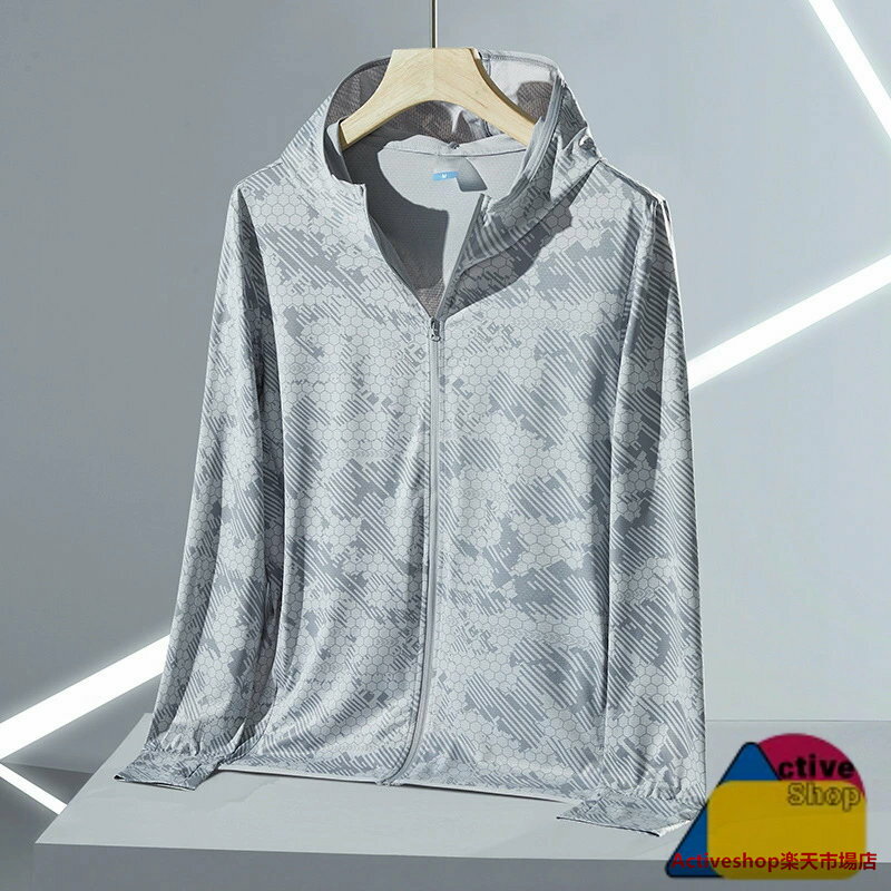 ラッシュガード ラッシュパーカー 夏服 UV カットパーカー 接触冷感 涼しい 軽量 通気性 無地 体型カバー 長袖 フード付き UPF50+ 夏用アウター 日焼け対策ウェア 薄手 快適着用 活動性 登山 サーフィン アウトドア