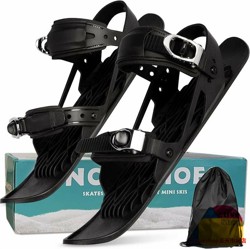 ミニスキー板 大人用 セット ファンスキー板 ショートスキー板 調整可能適用可能全サイズに冬の靴とブーツ 初心者と屋外愛好家のためのウィンタースポーツスノースケート板 さまざまな地形やシナリオでの使用に最適 短い ブラックの滑雪板 収納袋付き
