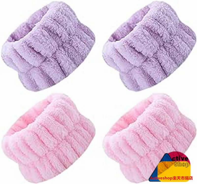 手首 タオル リストバンド ふわふわ ウォッシュバンド おしゃれ 手首 バンド 洗顔用 タオルリスト 伸縮性 2ペア入り 吸水性 速乾 柔らかい かわいい 袖濡れ防止 防水 汗対策用 汗止めバンド 吸水 多機能 子供 家事 男女兼用