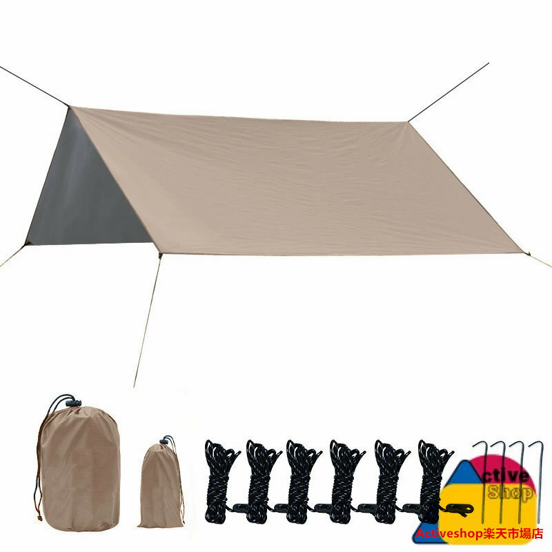 防水タープ キャンプ タープ テント 軽量 日除け 高耐水加工 紫外線カット 遮熱 サンシェルター ポータ..