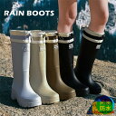 レインブーツ レディース メンズ 雨靴 長靴 フード付き 通勤 通学 アウトドア 梅雨対策 ロング丈 ミドル丈 おしゃれ レインシューズ オシャレ ジュニア ゆ...