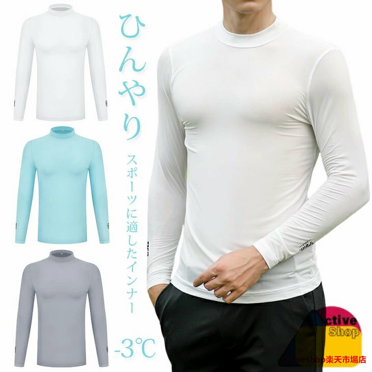 ݡĥ ץå  ʡ ܿ䴶 ۴® ȥå Ҥ UVå Ƥ Ĺµϥͥå  ե...