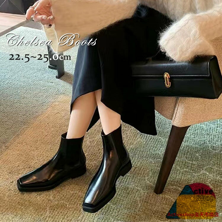 サイドゴア チェルシーブーツ レディース ショートブーツ 通勤 通学 美脚 おしゃれ カジュアル イギリス風 3.5cm 太ヒール ルーズ ビジネスブーツ 滑り...