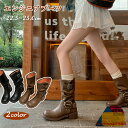 エンジニアブーツ ワイド ショートブーツ レディース カジュアル 20代 30代 40代 大人 ルーズ くしゅくしゅブーツ 通勤 通学 厚底 美脚 滑り止め お...