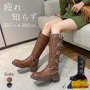 ロングブーツ ブーツ レディース エンジニアブーツ ストラップ ロング ストレッチ チャンキーヒール 痛くない 幅広 筒周り ゆったり 履きやすい ブーツ 防寒 靴 牛革 シューズ 防滑 黒 ブラック ブラウン 太ヒール ローヒール 大きいサイズ 送料無料