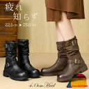 ショートブーツ レディース 厚底 エンジニア ストレッチ ローヒール 痛くない 幅広 筒周り ゆったり ブーツ ミドルブーツ シューズ 靴 防滑 送料無料