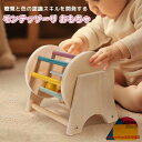 赤ちゃん 知育玩具 モンテッソーリ ラトル ガラガラ 卓上 デスク 木製楽器 おもちゃ カタチ遊び 色認識 協調運動 新生児 ベビー 出産祝い 回転 音の出る ...