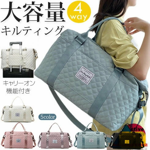 ܥȥХå ǥ  4WAY ιԥХå  ιԥХ ꡼Хå ιԤФ Х ݡĥХå ȥ٥Хå ι ...