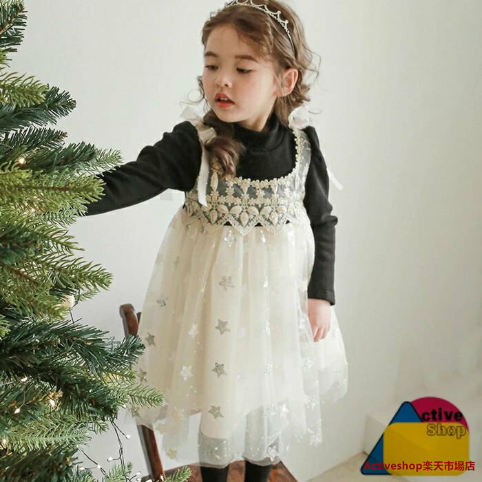 レースチュールドッキングワンピース 女の子 子供服 キッズ ベビー ワンピース ジャンパースカート おしゃれ かわいい 冬服 冬 冬物 ピンク ブラック
