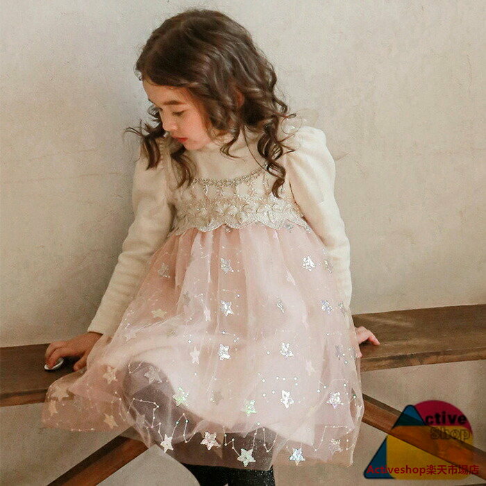 レースチュールドッキングワンピース 女の子 子供服 キッズ ベビー ワンピース ジャンパースカート おしゃれ かわいい 冬服 冬 冬物 ピンク ブラック