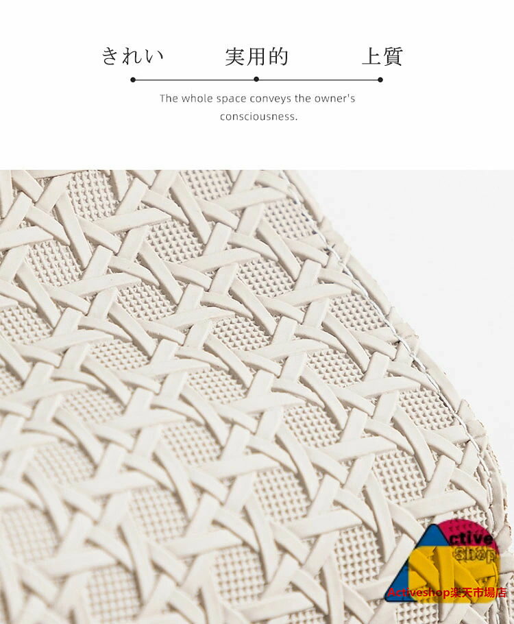 ティッシュケース おしゃれ PUレザー 北欧 ティッシュカバー ティッシュポーチ 籐編みパターン シンプル ソフト ティッシュボックス ボックスティッシュケース 車 カジュアル 布製 車載 折り畳み 収納 プレゼント ギフト [2]