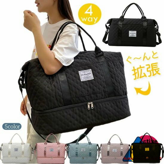 ボストンバッグ レディース メンズ 4WAY 拡張可能 旅行バッグ 大容量 旅行カバン キャリーオンバッグ 子供 旅行かばん カバン スポーツバッグ トラベルバ...