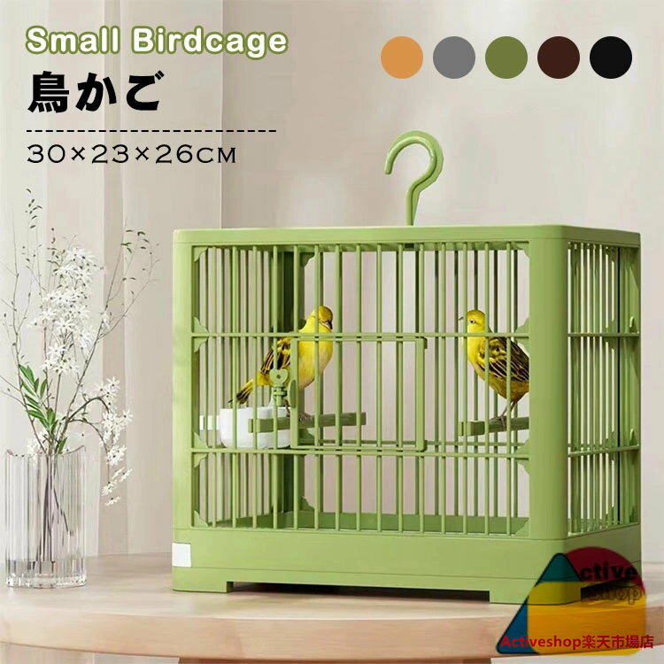 Ļ  30x23x26cm   Ļ Ļ //Ȥޤդ 6å  ʸĻ    ꡼ ݽñ Ļ ӧ 2 ȤΩƴñ ƨФɻ