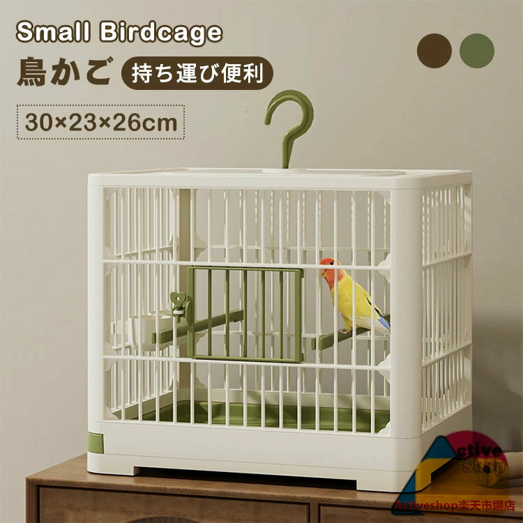 Ļ  Ļ Ļ //Ȥޤդ 30x23x26cm   6å  ʸĻ    ꡼ ݽñ Ļ ӧ 2 ȤΩƴñ ƨФɻ