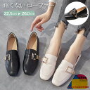 ローファー レディース パンプス ビットローファー オシャレ 靴 通学 通勤 ヒール 痛くない 履きやすい 黒 ローヒールパンプス カジュアルシューズ ブラック ホワイト 送料無料