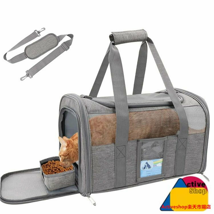 猫 キャリー バッグ 手提げ キャリー ショルダー ペット キャリーバッグ 猫 ウサギ 小型犬 小動物用 リ..