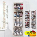 ぬいぐるみウォールポケット ぬいぐるみ 収納 大容量 棚 つっぱり式 壁面収納 クローゼット吊り下げ収納 ウォールポケット 壁掛け 収納 吊り下げ クローゼット ハンガー 小物入れ フック おもちゃ ドア 突っ張り 5階建 6階建