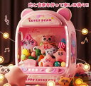 ベアクレーンゲーム機 クレーンゲーム クレーンゲーム アーケードゲーム機 子供おもちゃ 強力クリップ ガチャポン ぬいぐるみ BGM LED 限定時間 ミニ 小...