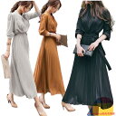 【送料無料】上品 きれいめ プリーツ ワンピース 春 秋 冬 秋冬 シフォン ウエストリボン 長袖 ブラウス ミモレ丈 レディース オールインワン パーティー ドレス フレア Aライン ロング フォーマル 結婚式 二次会 黒 ブラック グレー 紺 ネイビー キャラメル