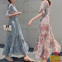 .レディース ワンピース リゾート ロングワンピース きれいめ 上品 春 夏 秋 マキシワンピース マキシワンピ リゾートワンピース サマードレス 30代 40代 50代 大きいサイズ 黒/白/